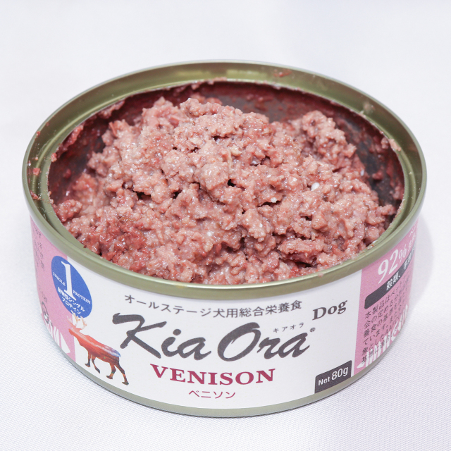 キアオラ