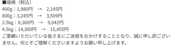 キアオラ